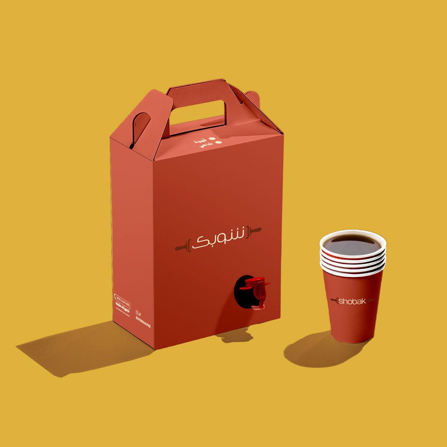 علبة شاي أحمر