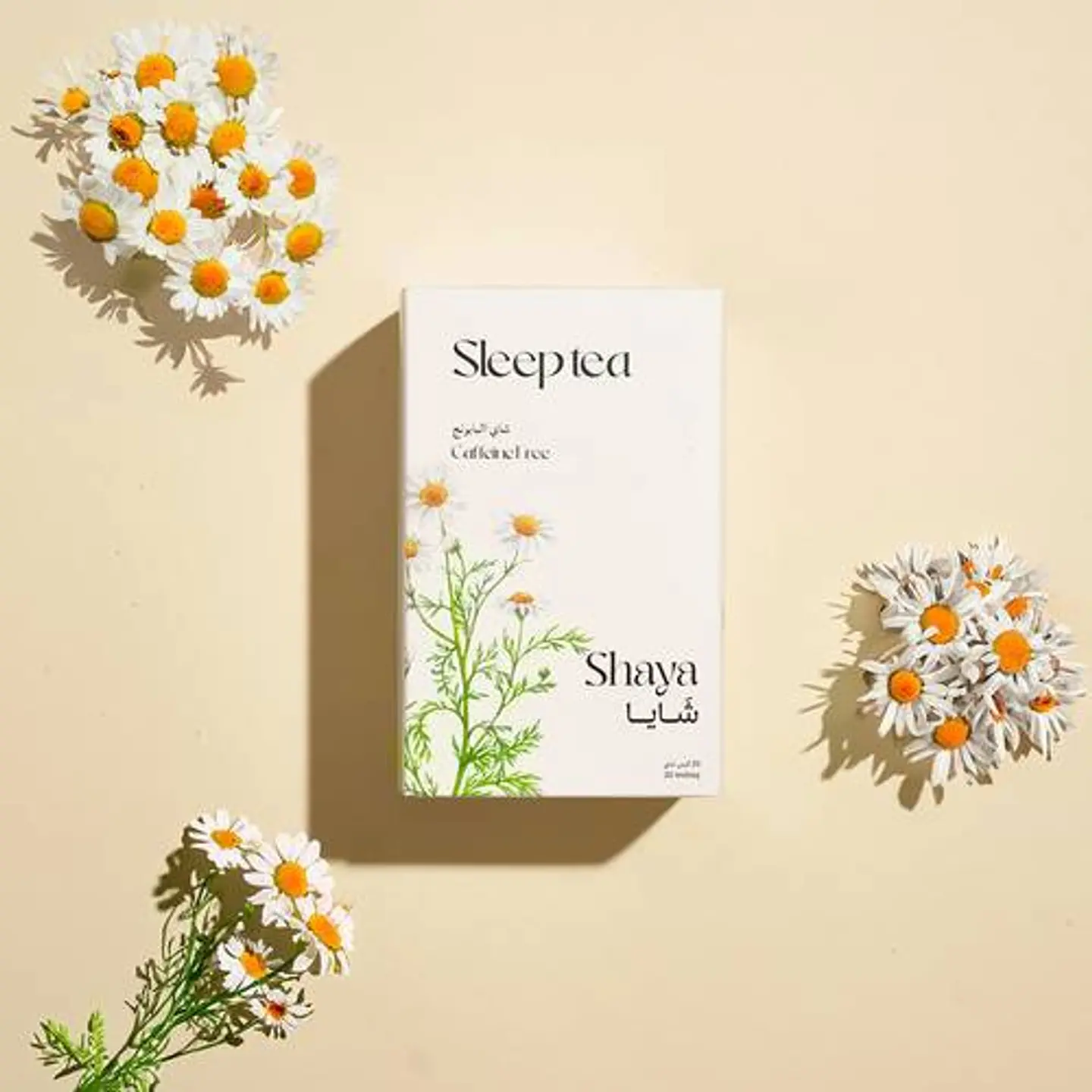 Chamomile Tea
