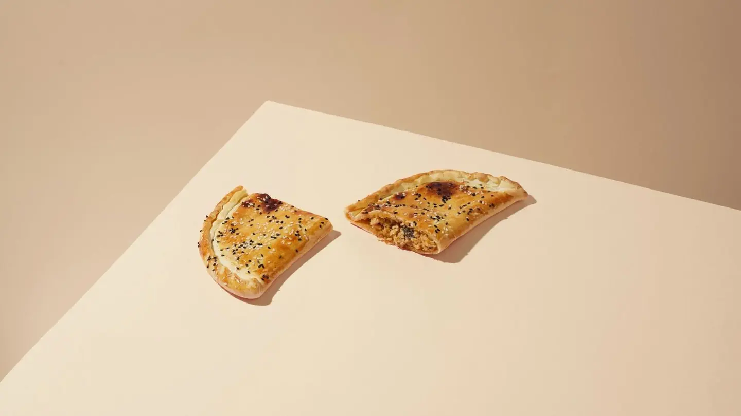فطيرة حمسة حلوم