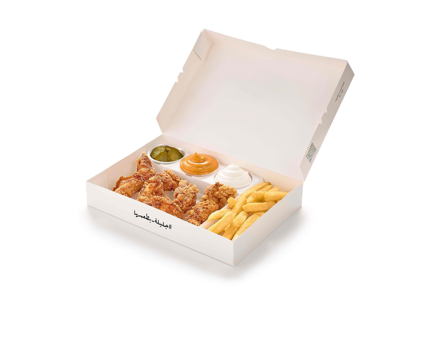 Strips Plate