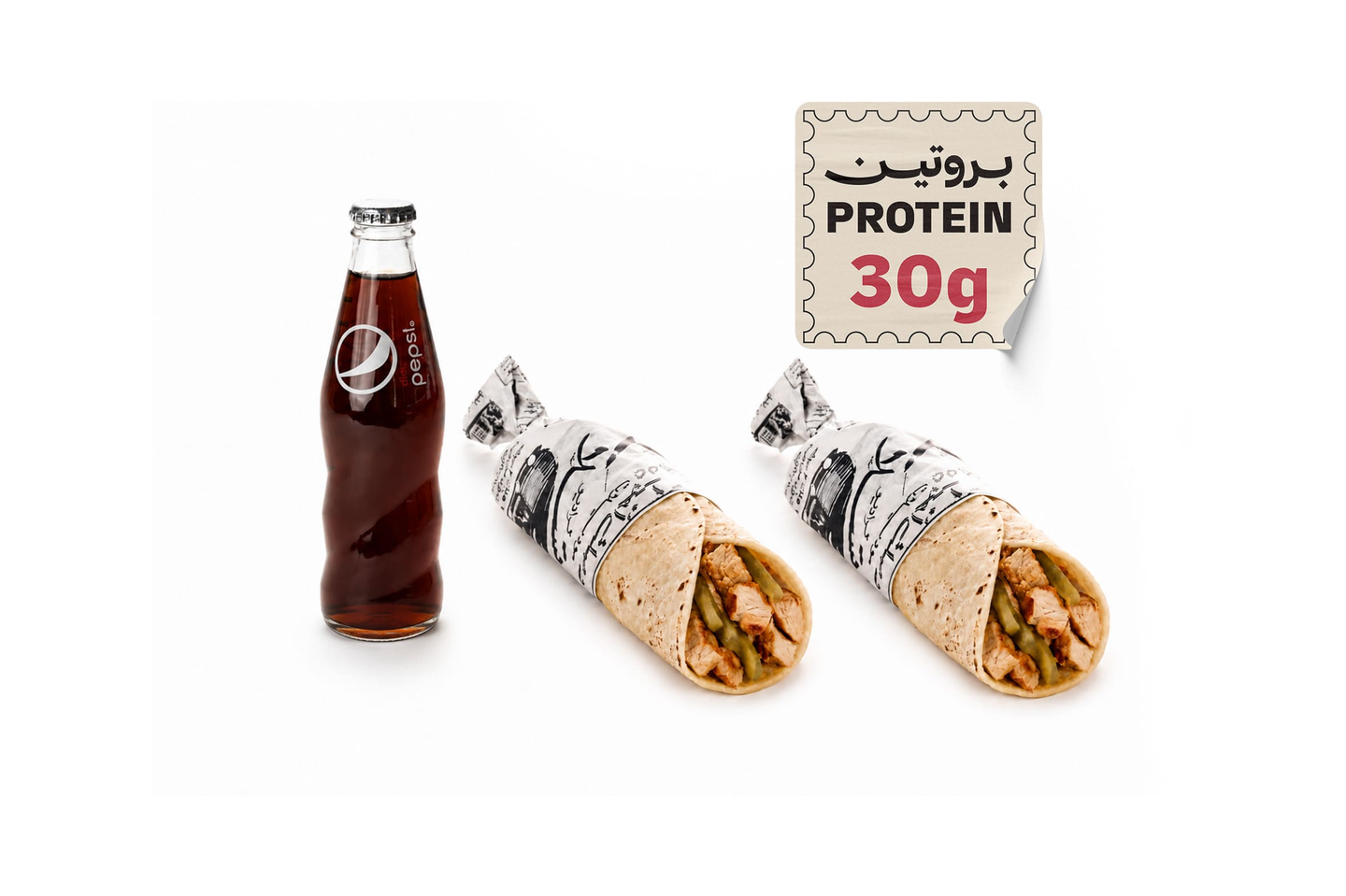 Protein Sajiyeh Meal