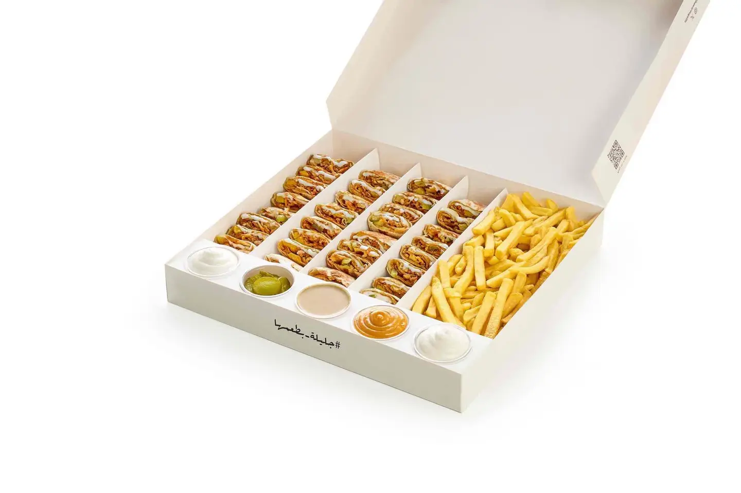 Gathering Box   Shawarma Arabi