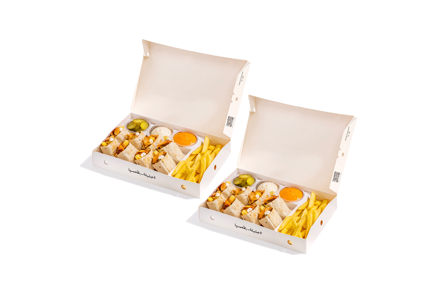 2 Arabi Box Offer