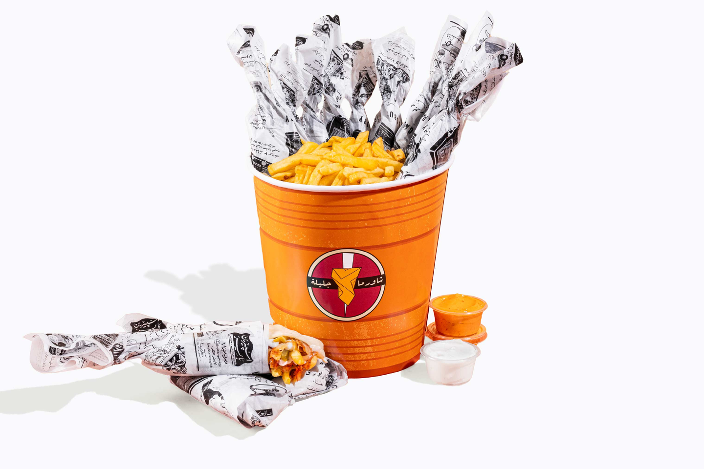 Shawarma Barrel