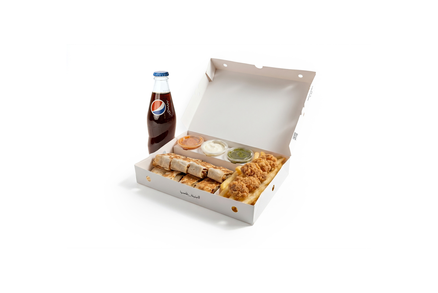 Arabi Box