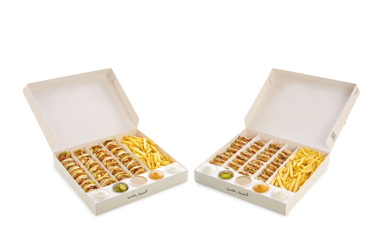 Jeeb Altajir Box + Arabi Box Offer