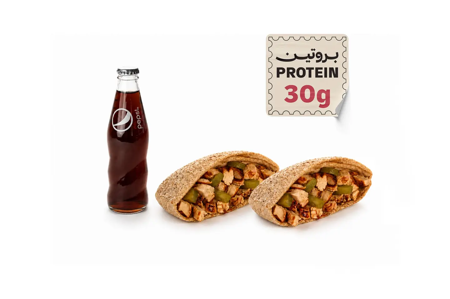 Protein Jalila Brown Meal