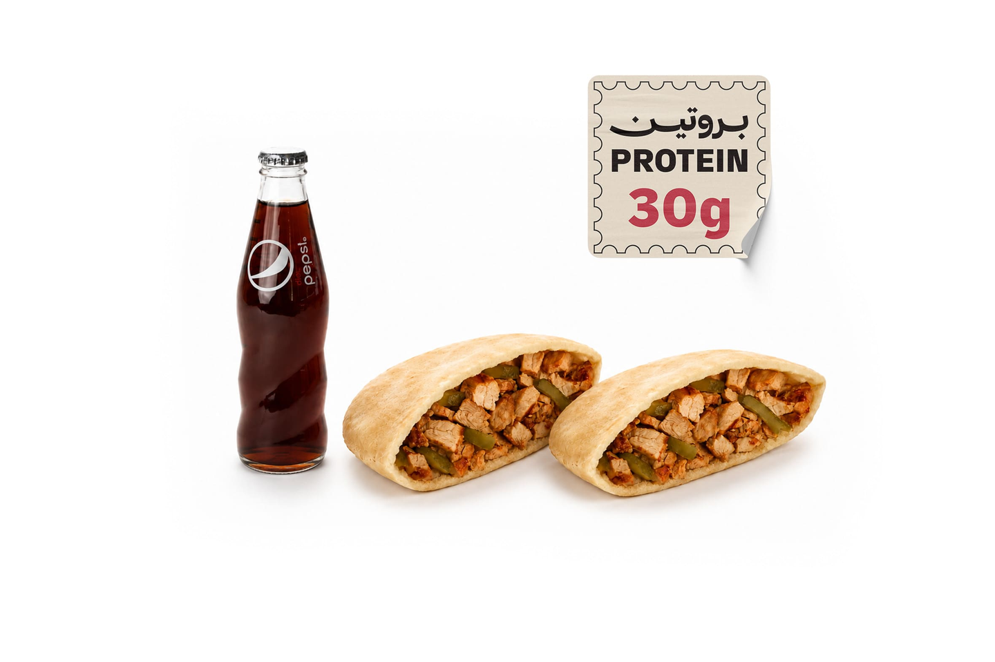 Protein Jalila Meal