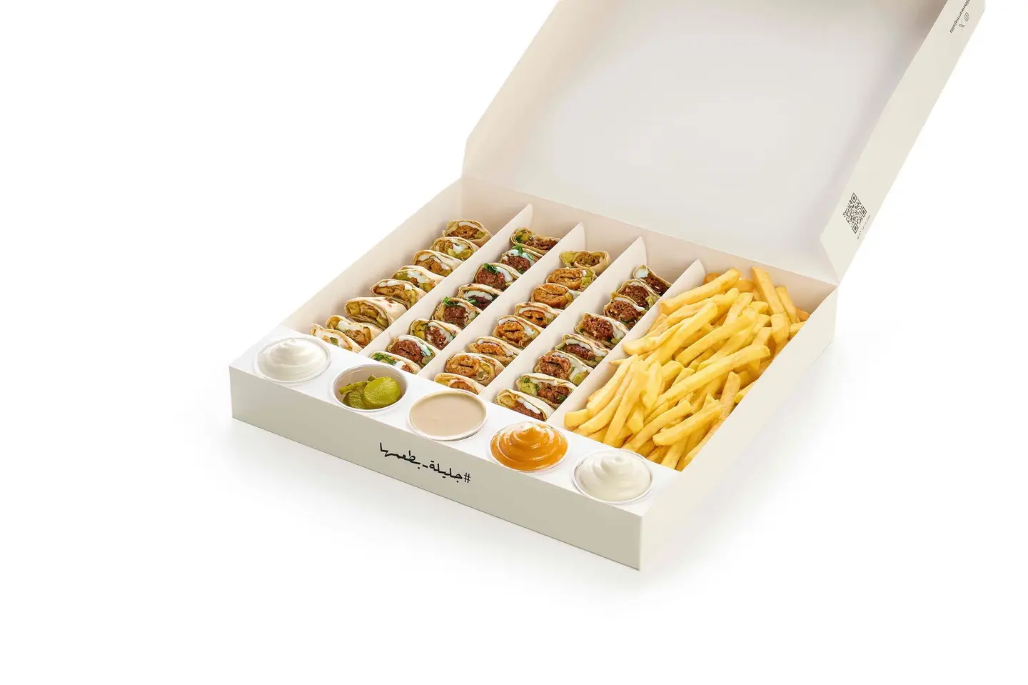 Gathering Box   Mix Grill Arabi