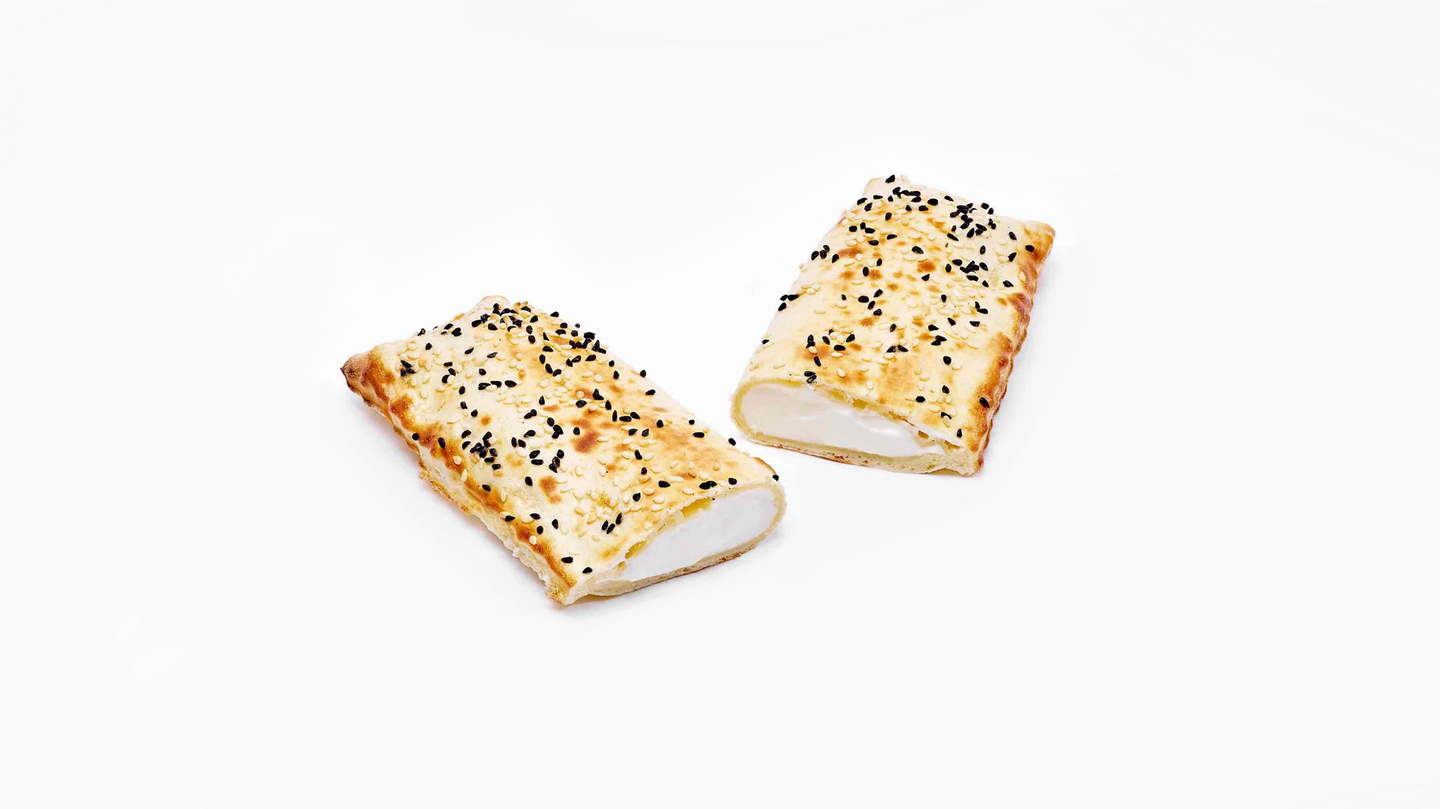 Labnah Pie