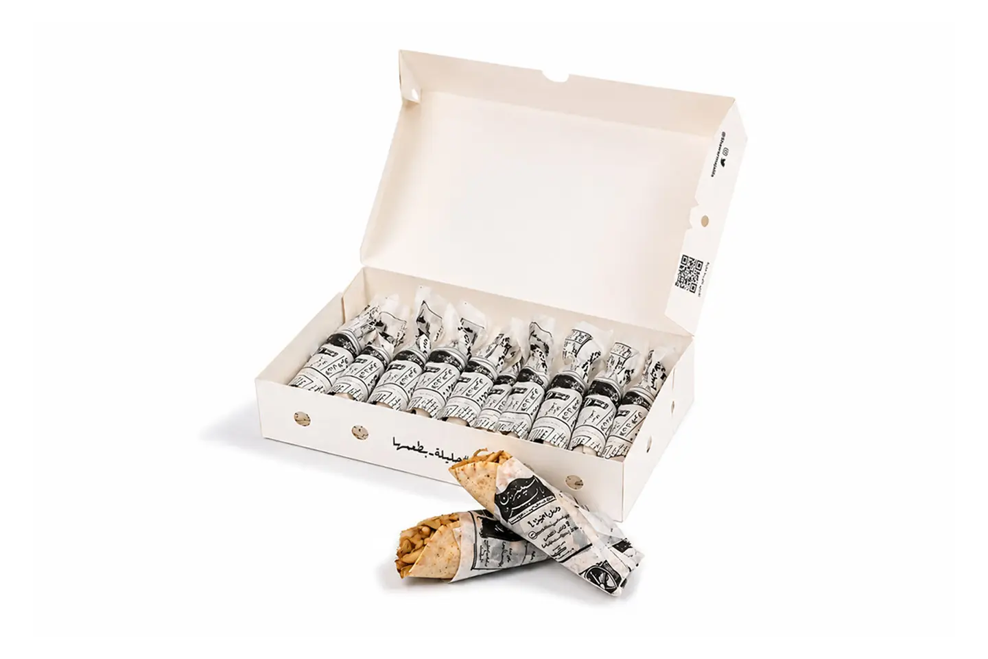 Mini Shawarma Dozen (12 Pcs)