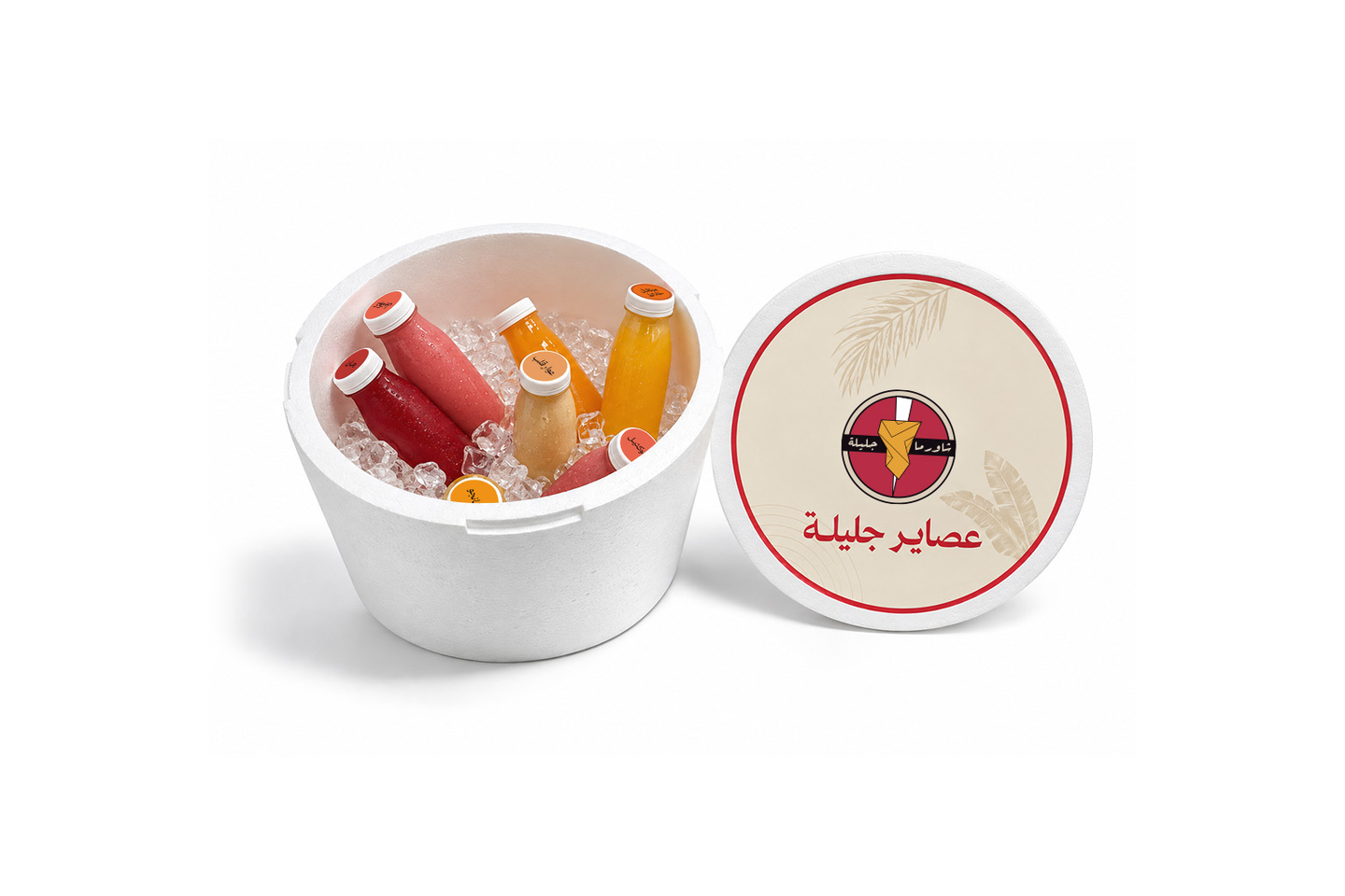 Jalila Juice Box
