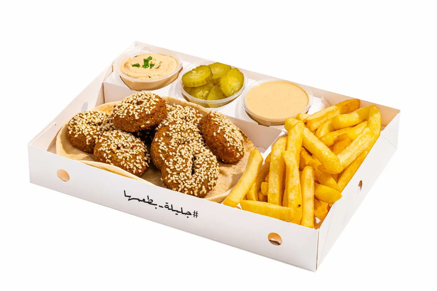 Falafel Plate