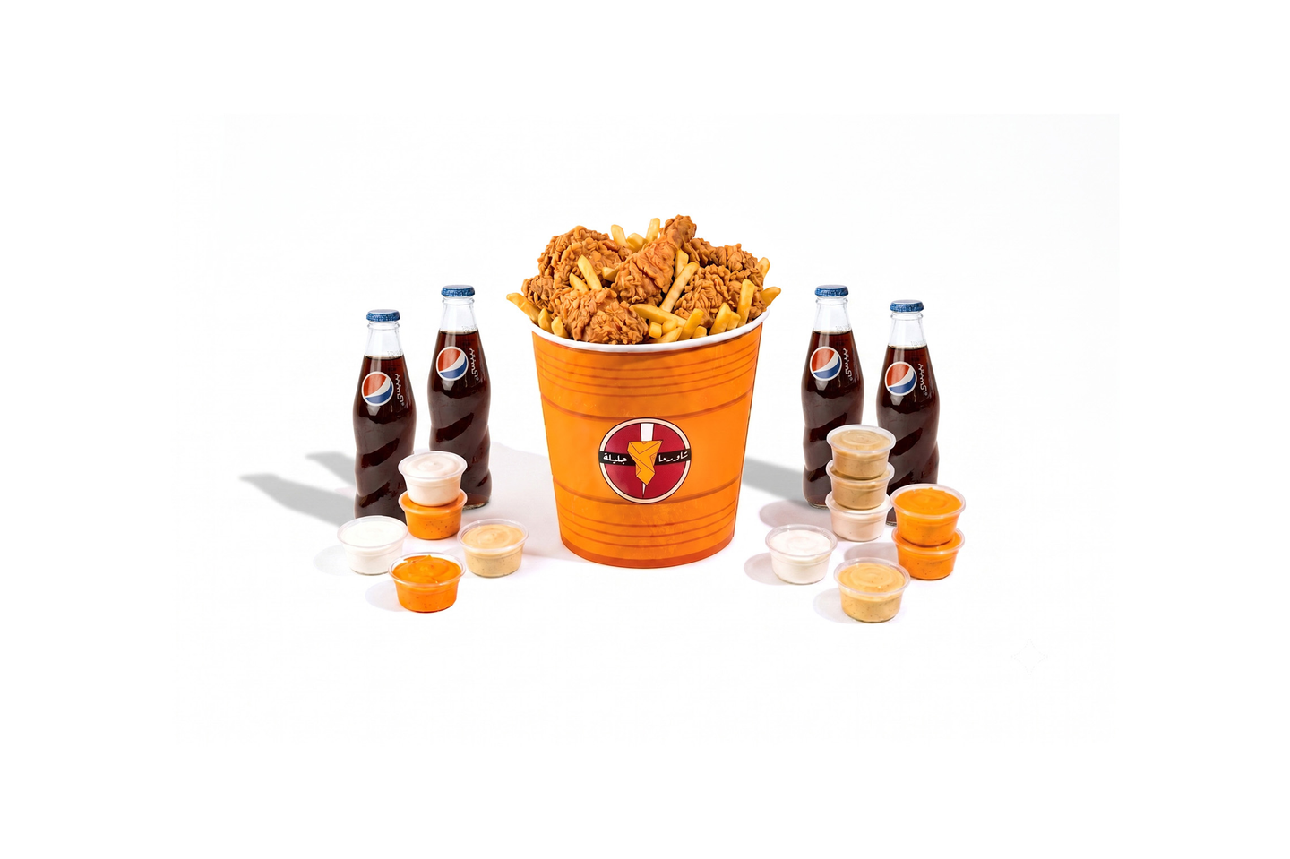 Broasted Barrel Offer