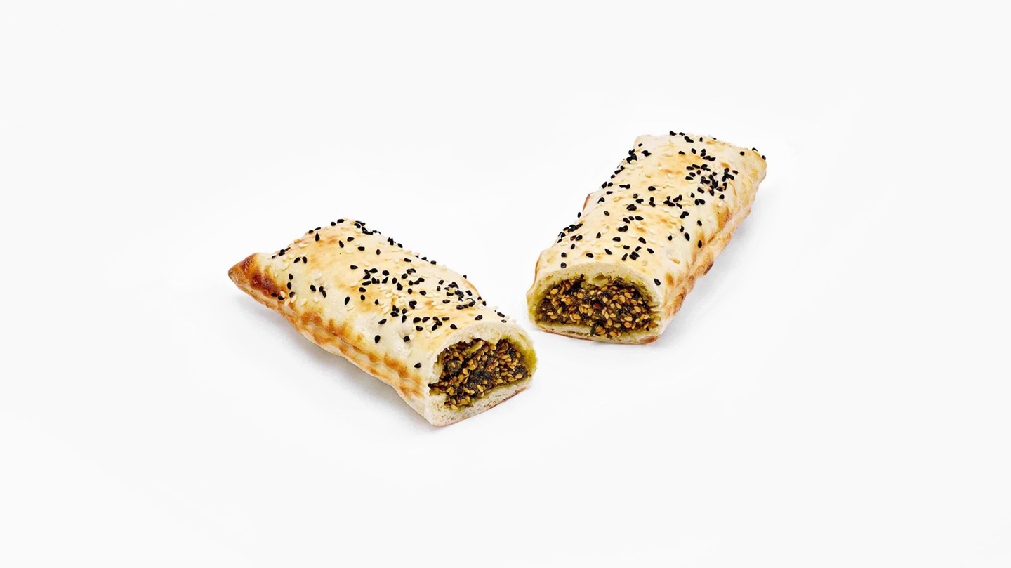 Zaater Pie