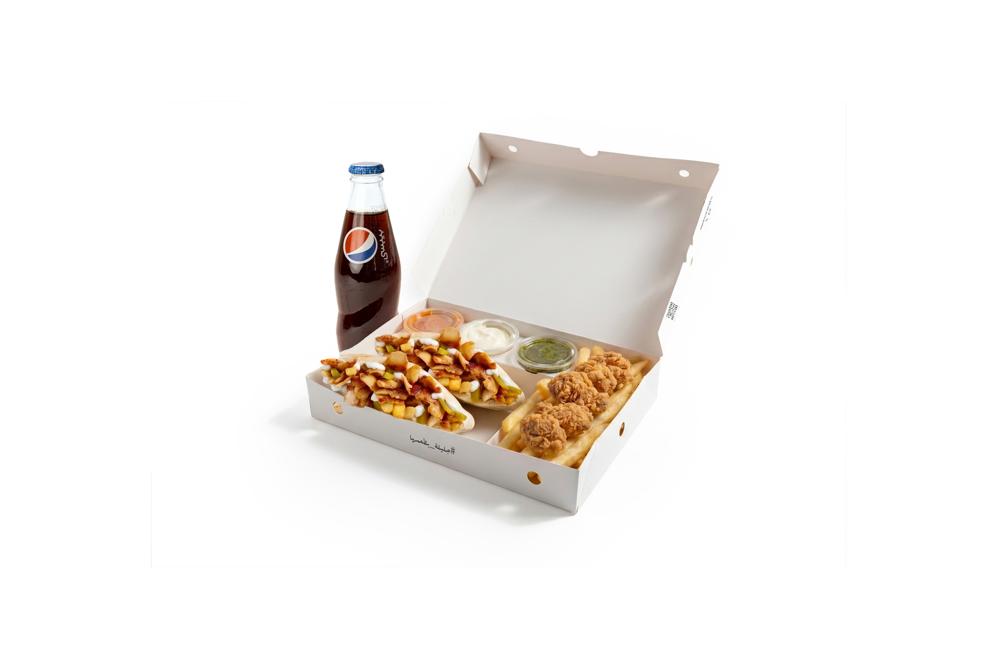 Jalila Box