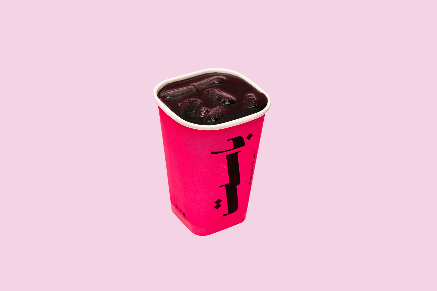 ايس بيري