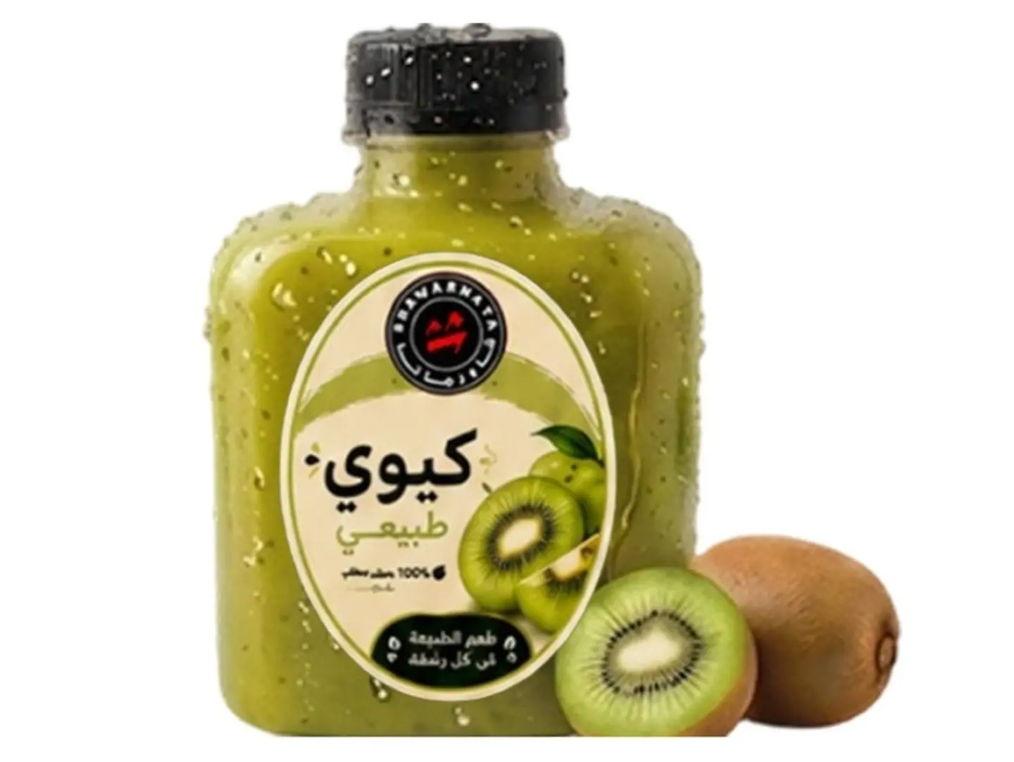 Kiwi Juice