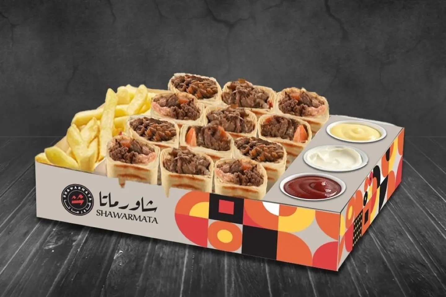 Arpita Beef Max