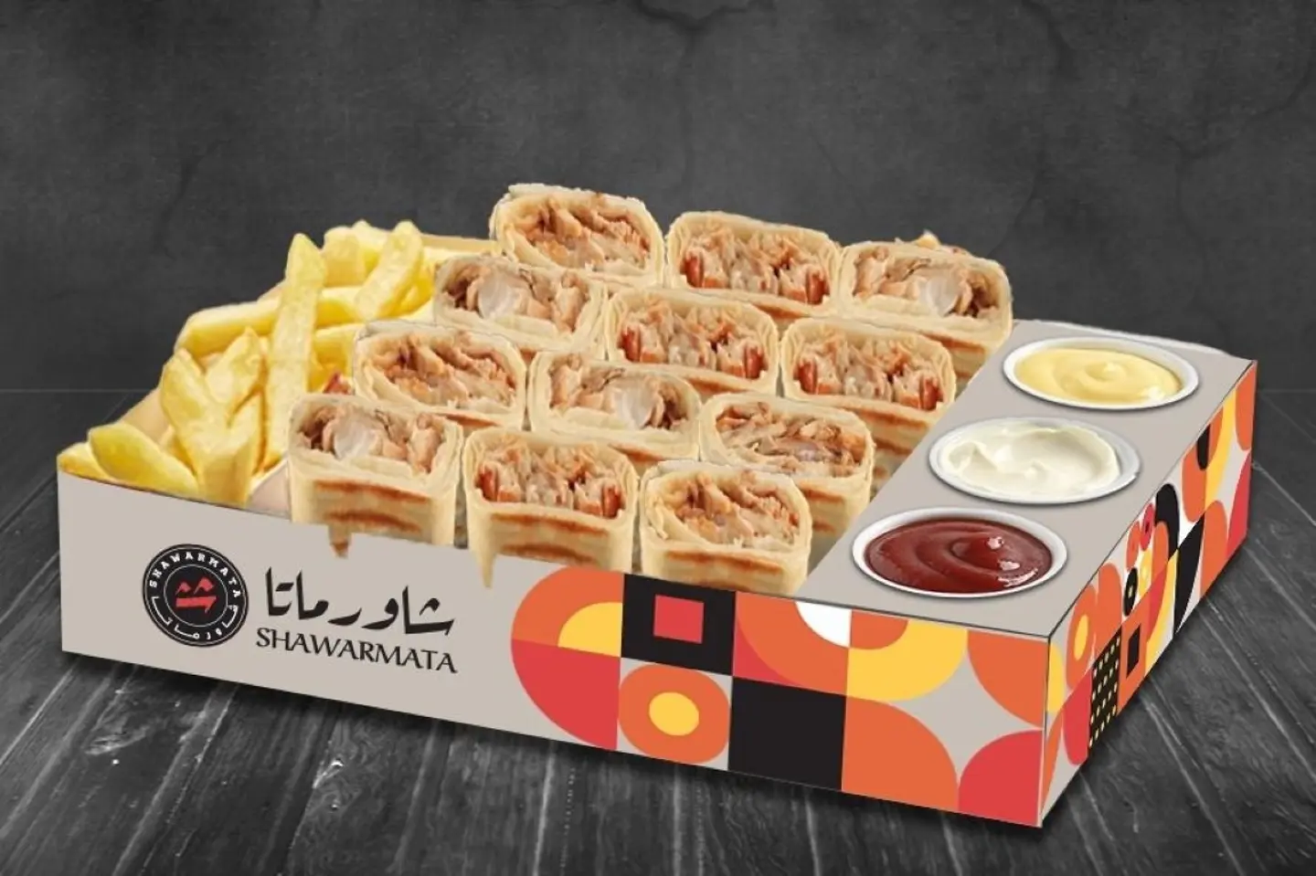 Arbita Max Smoked Chicken
