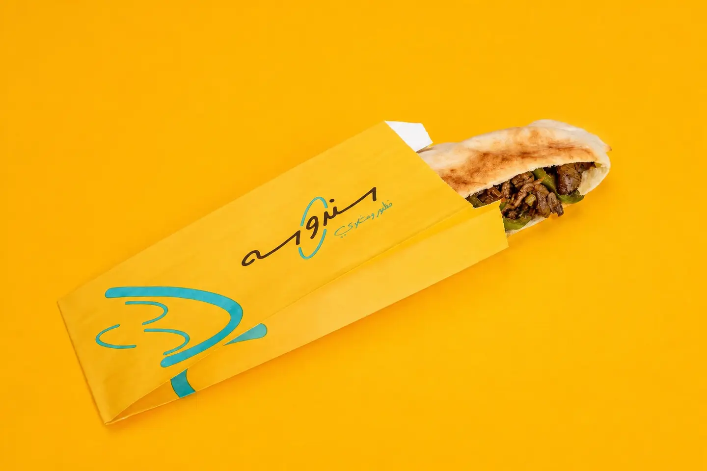 Liver Sandwich Baladi