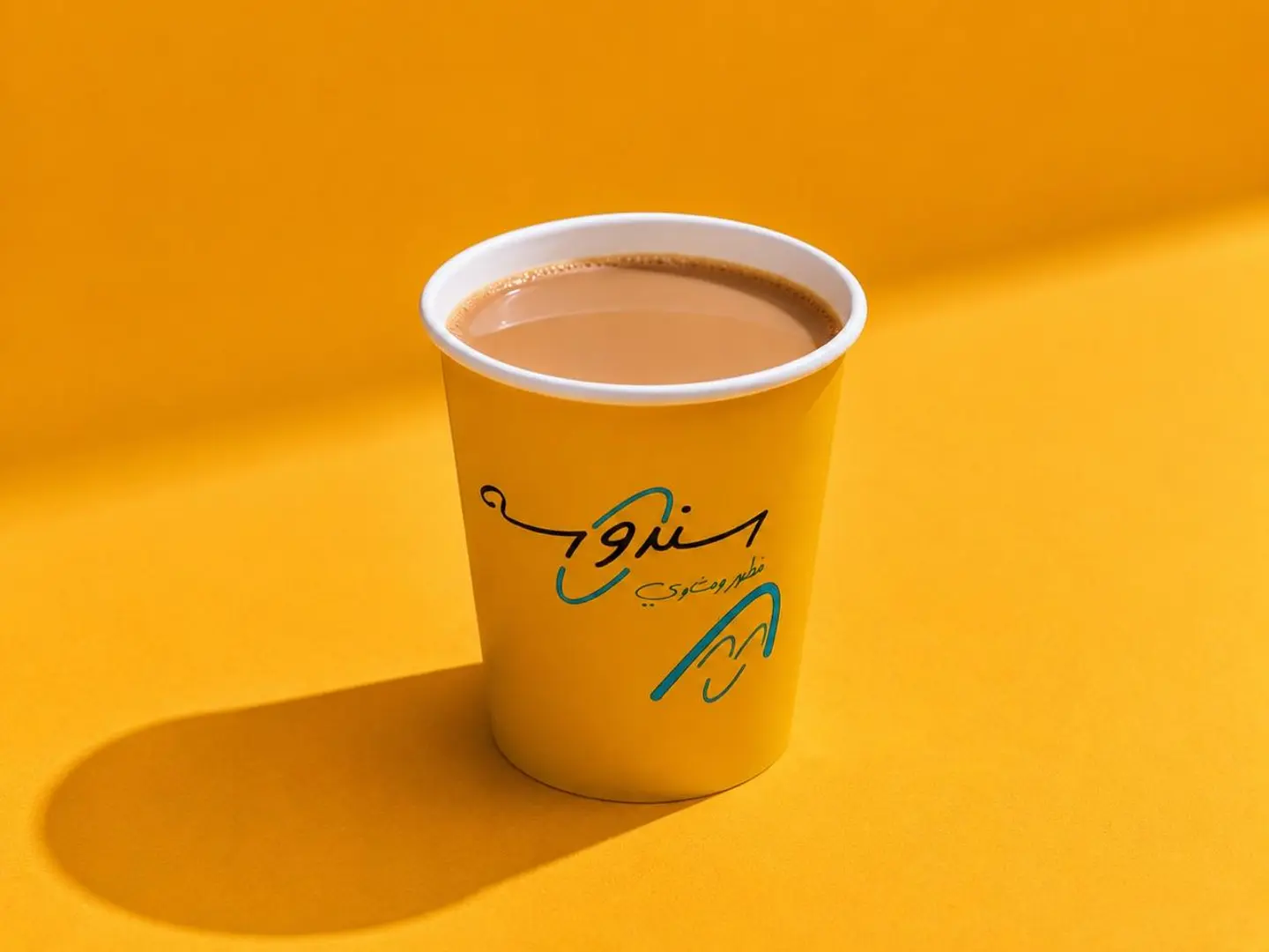 Milk Tea