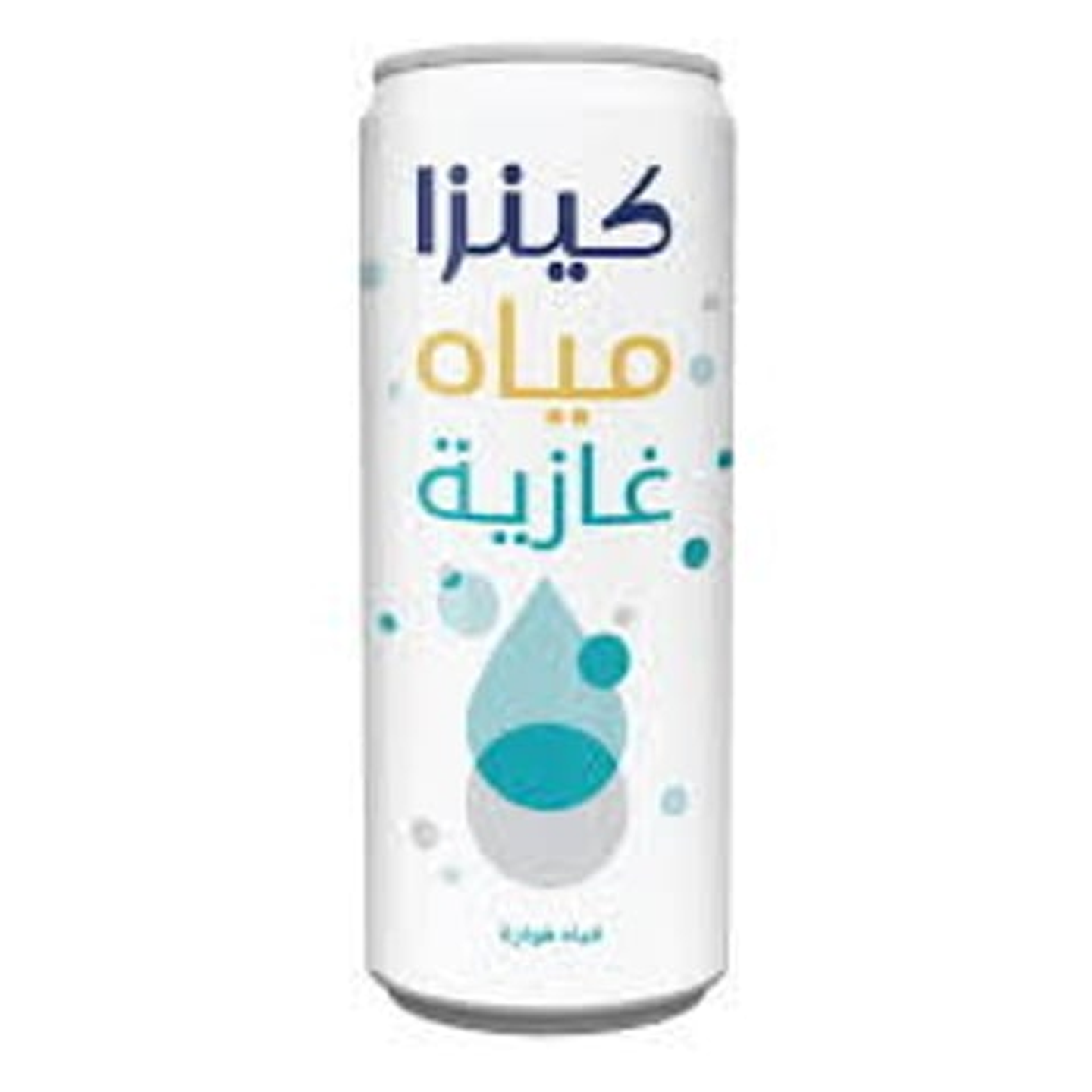 كينزا ماء غازي
