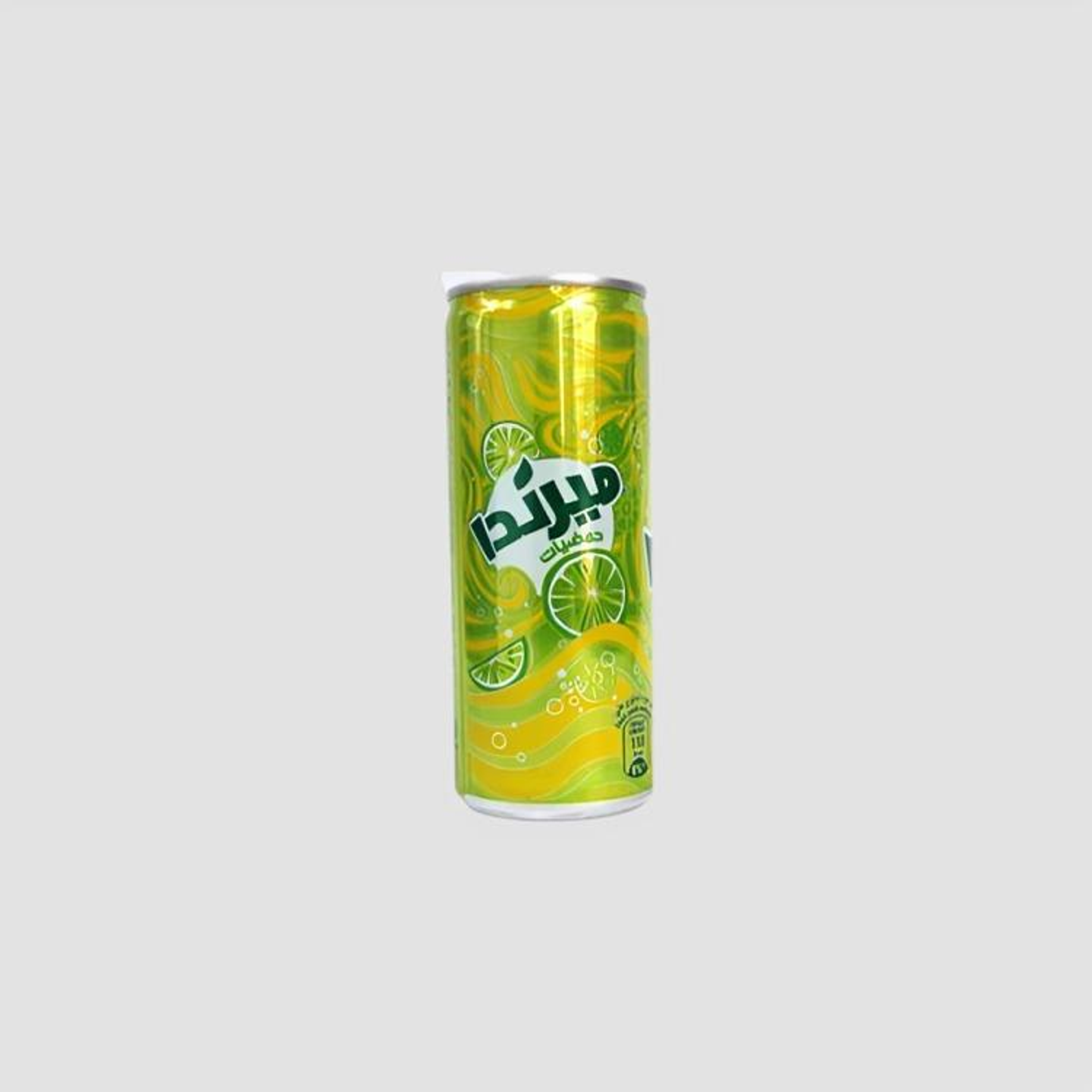 ميرندا حمضيات