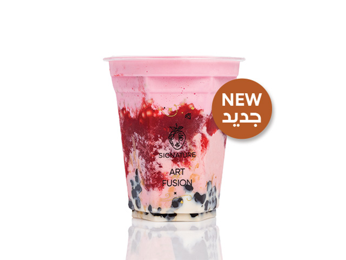 Boba Ward Berry Cup (425ml)