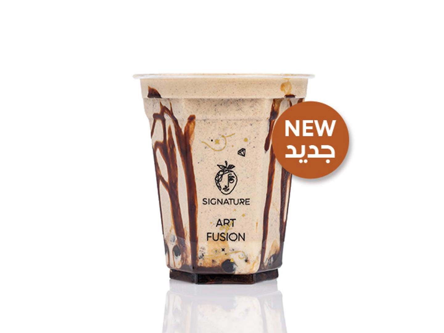 Boba Oreo Cup (425ml)