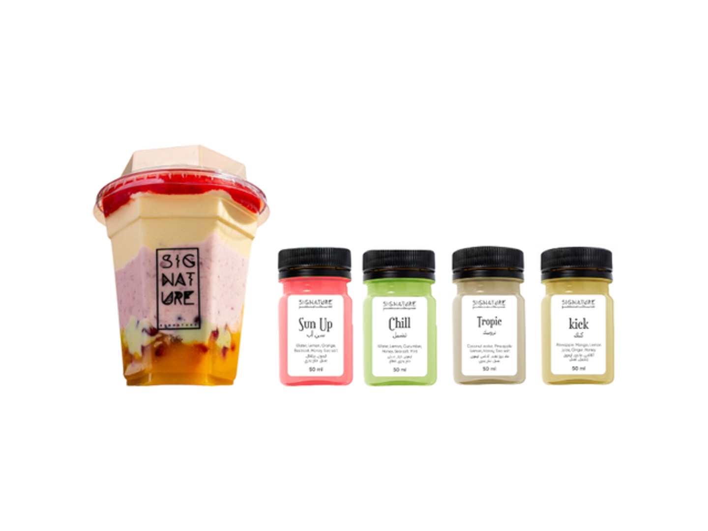 Signature Cup With Shot Bottle Of Your Choice