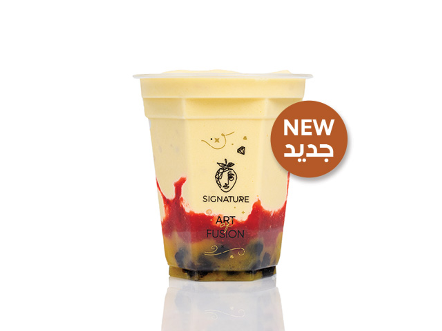 Boba Jamaica Cup (425ml)