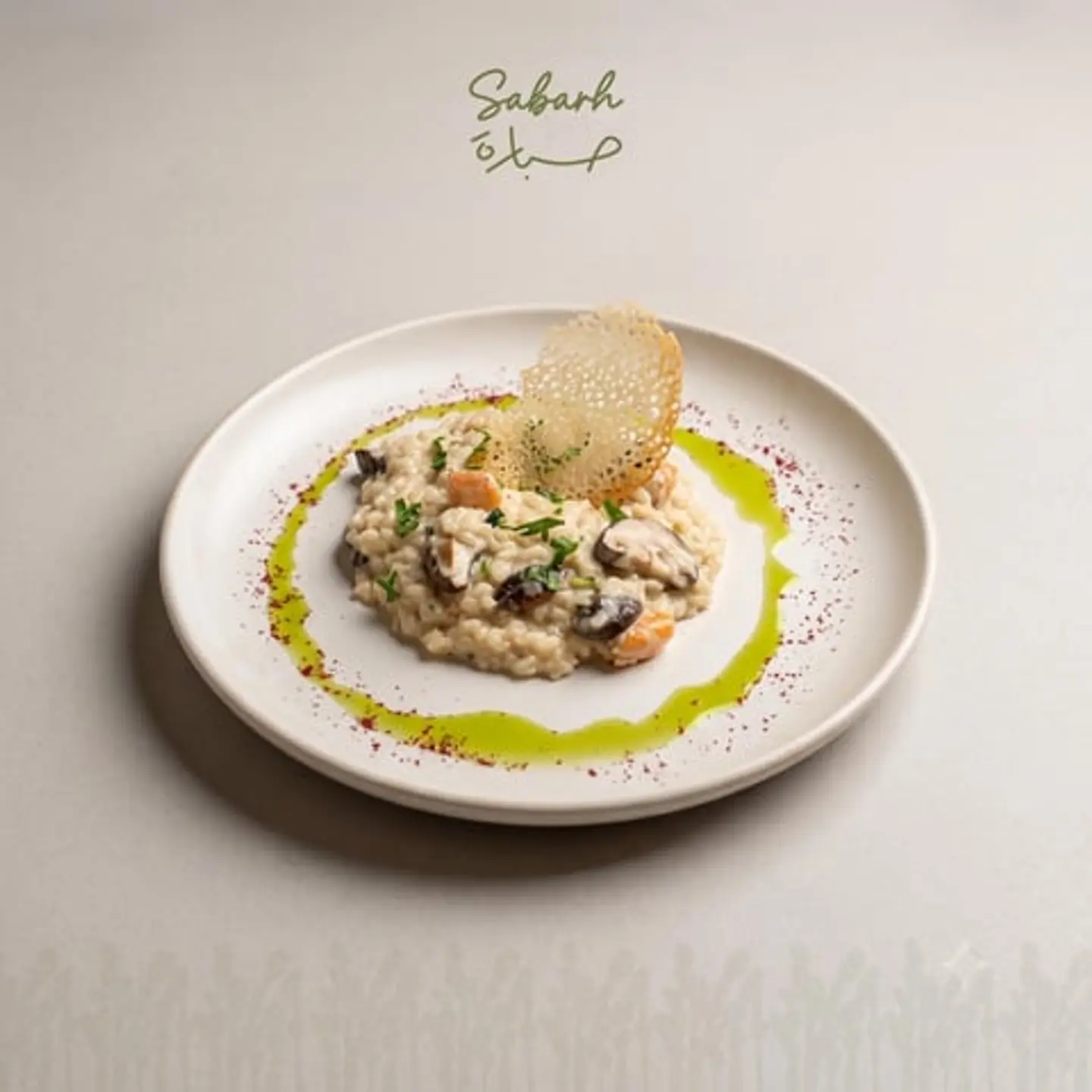 Mushroom Shrimp Risotto