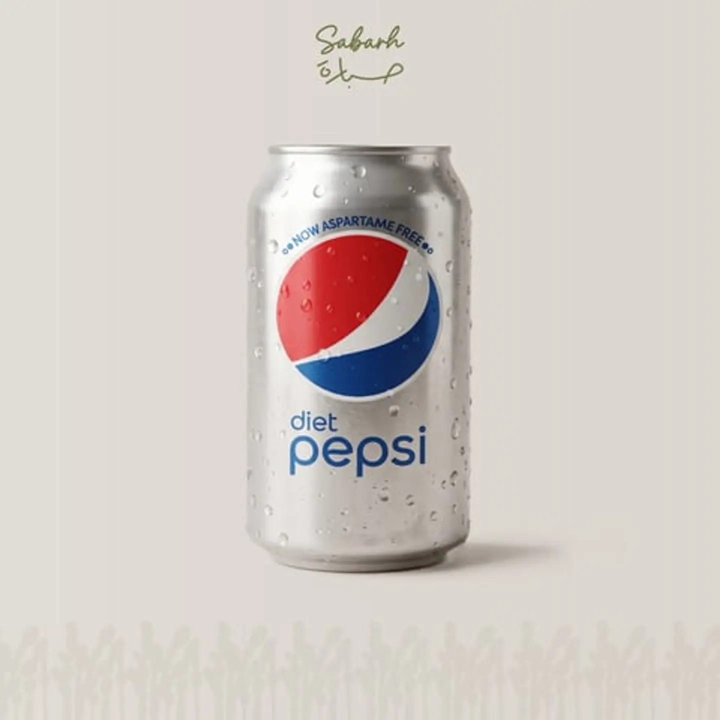 Diet Pepsi