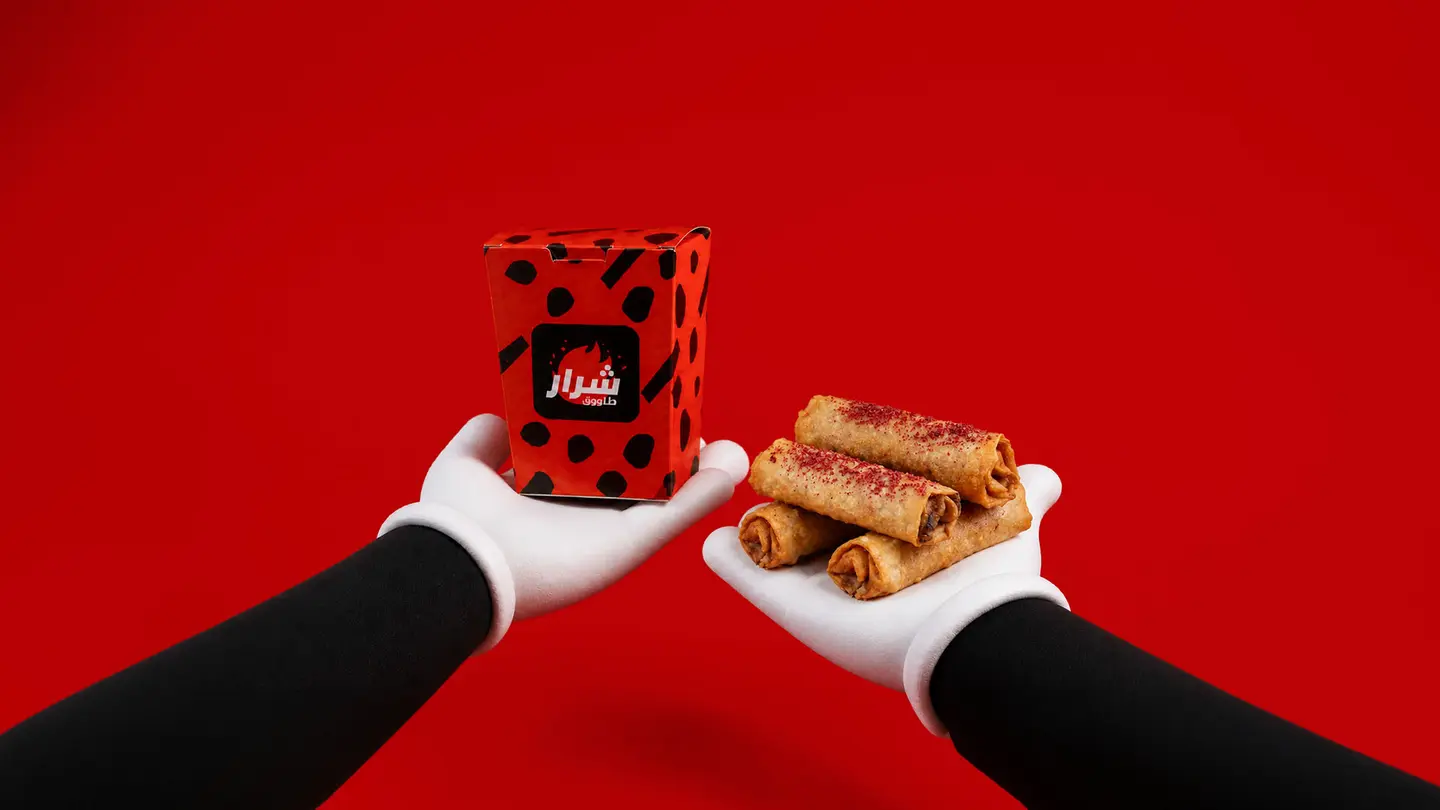 Musakhan Roll 4 Pcs