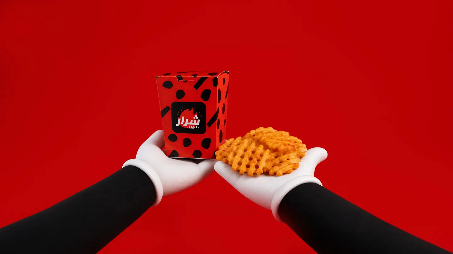 Waffle Fries