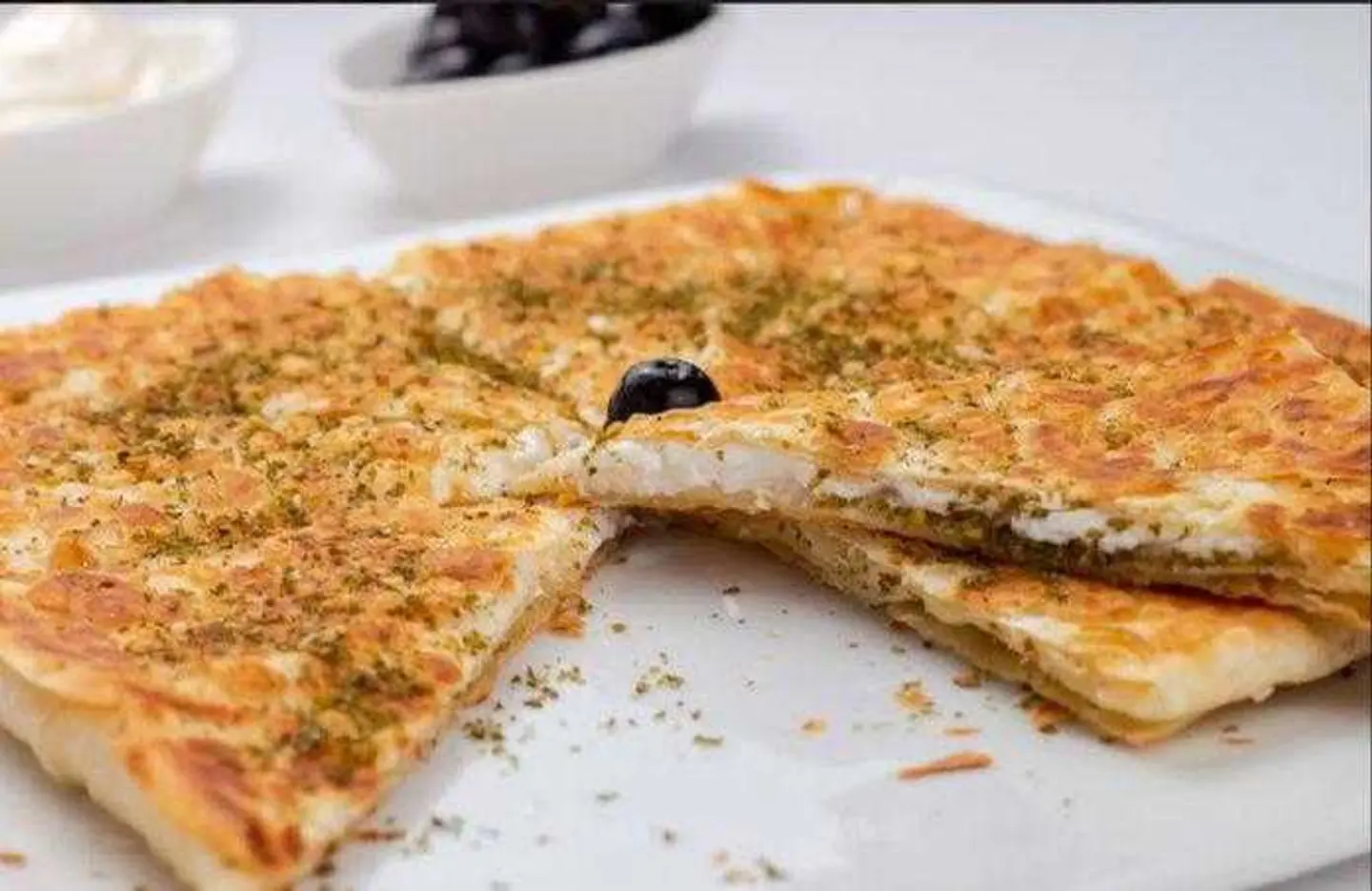 Labneh And Zaatar Pie
