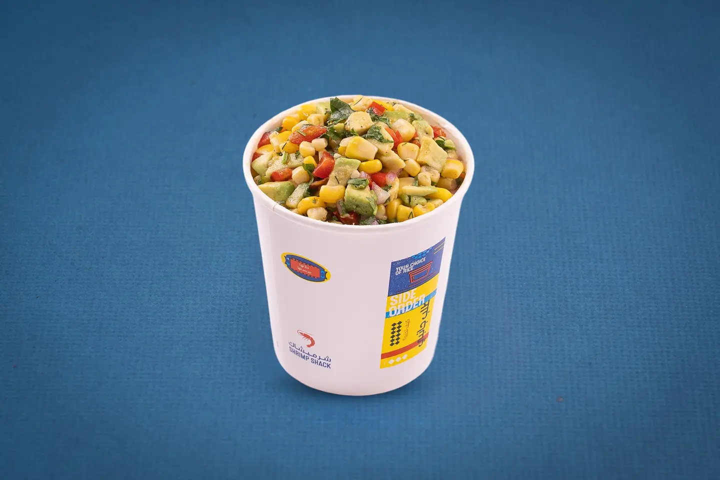 Guacomole Corn Salad