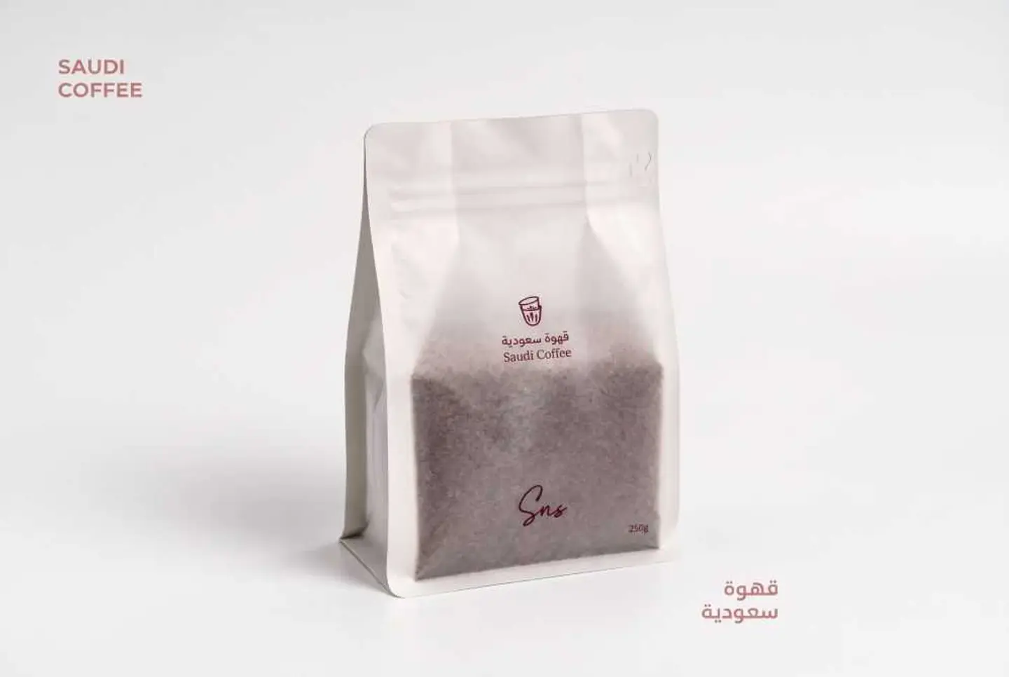 Saudi Coffee