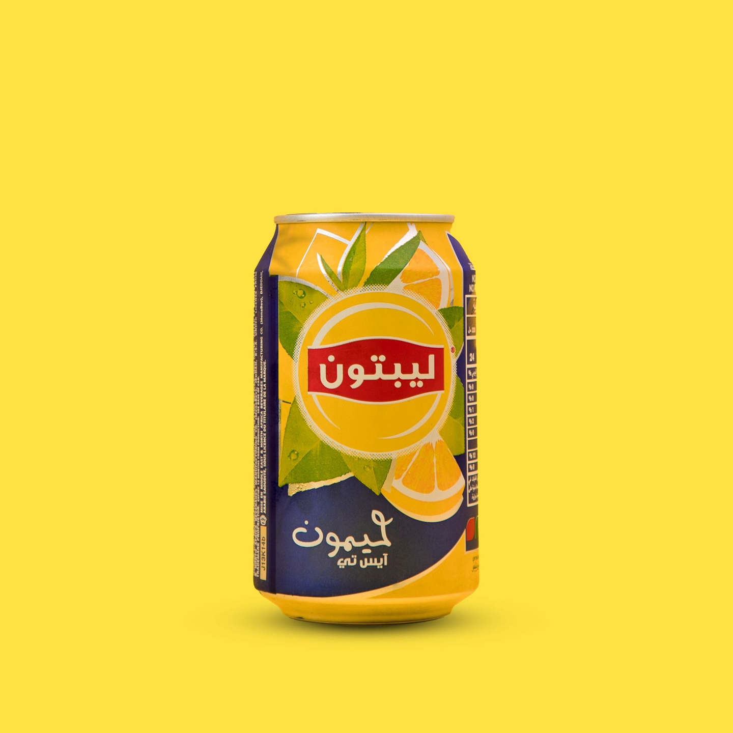 Lemon