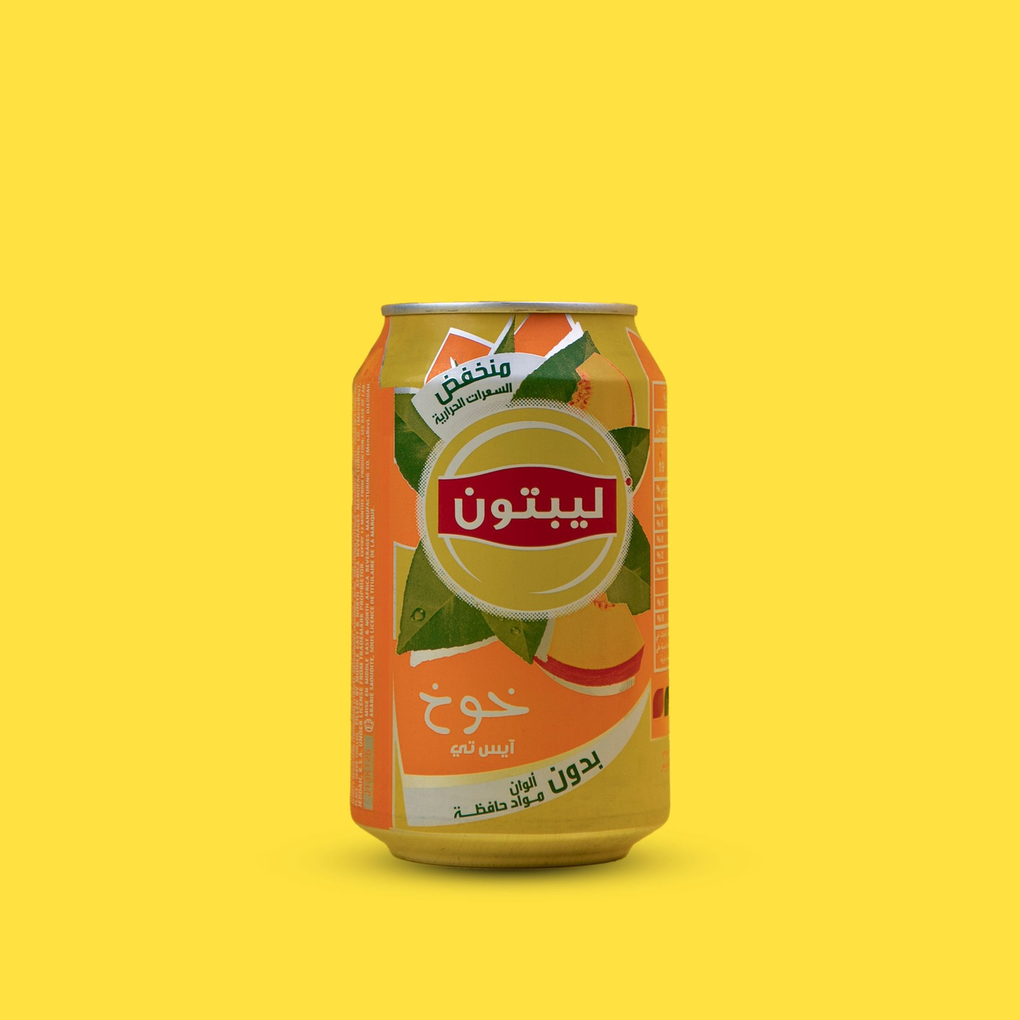 Peach