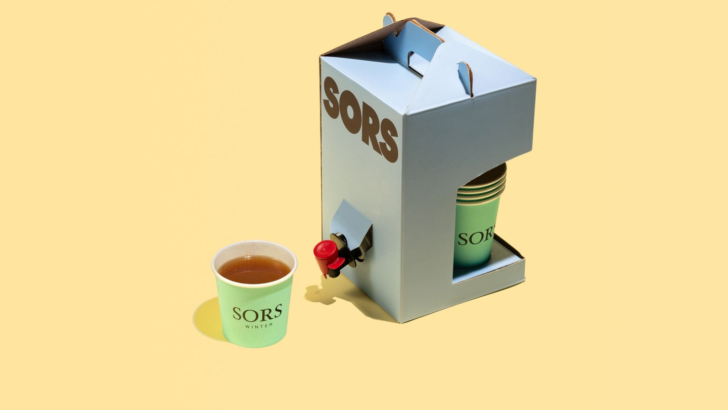 Saudi Coffee Box