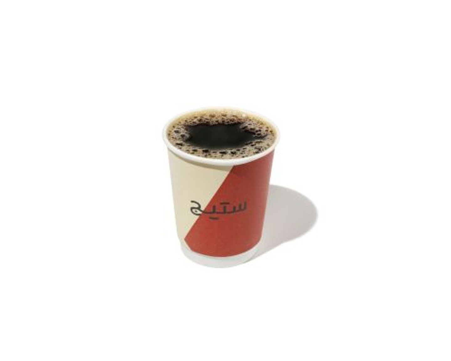 Coffee Day