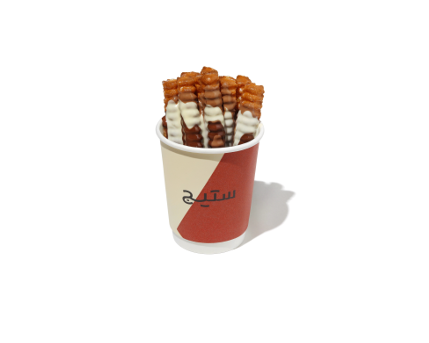 Fries Waffle Chocolate