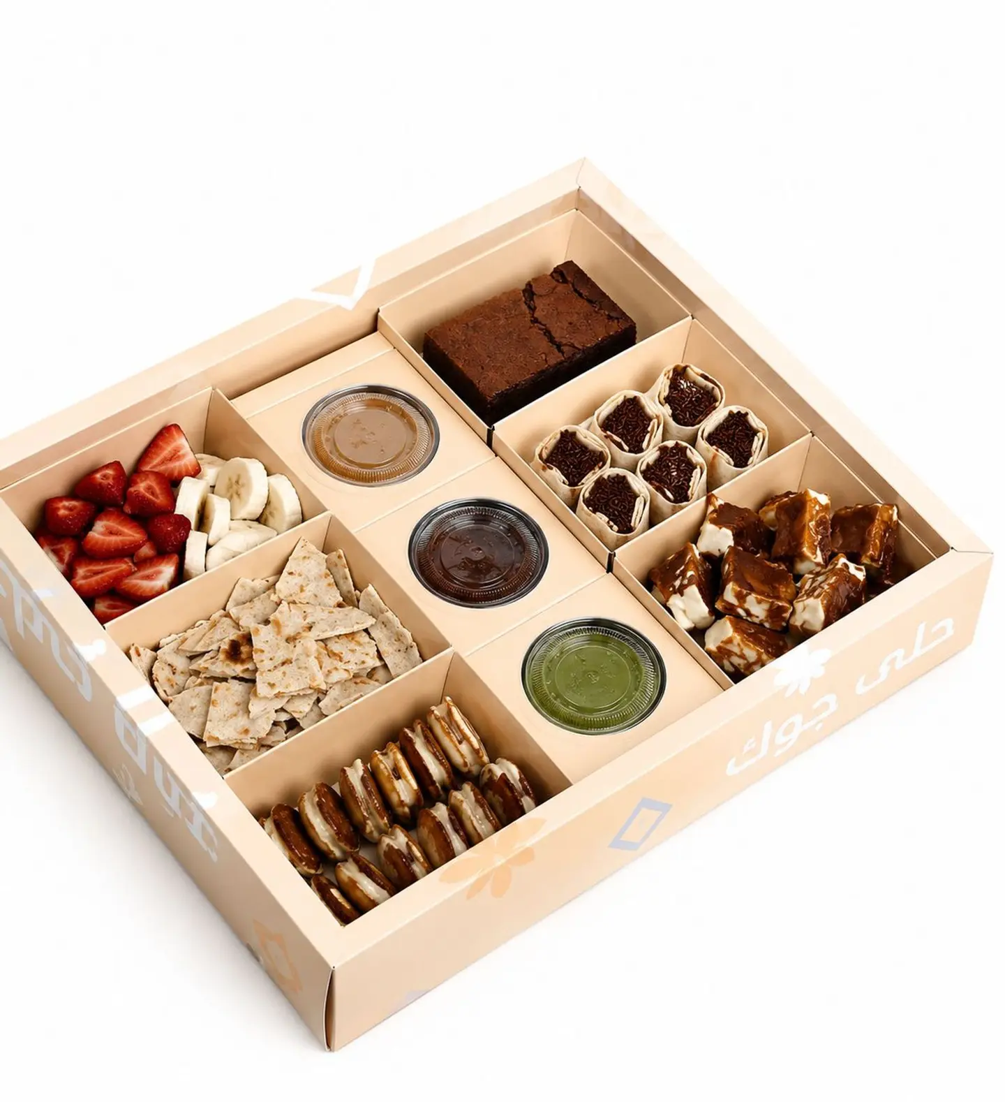 Family Box