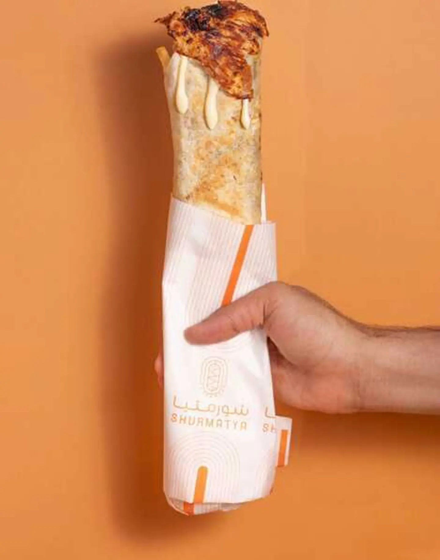 Large Saj Bread Shawarma