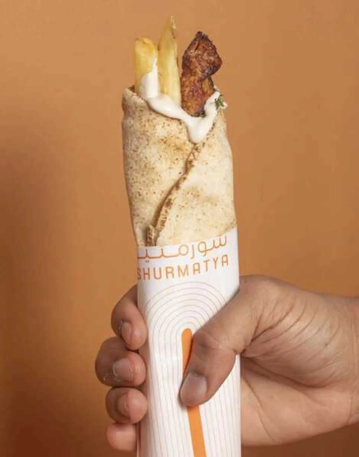 Classic Chicken Kebab