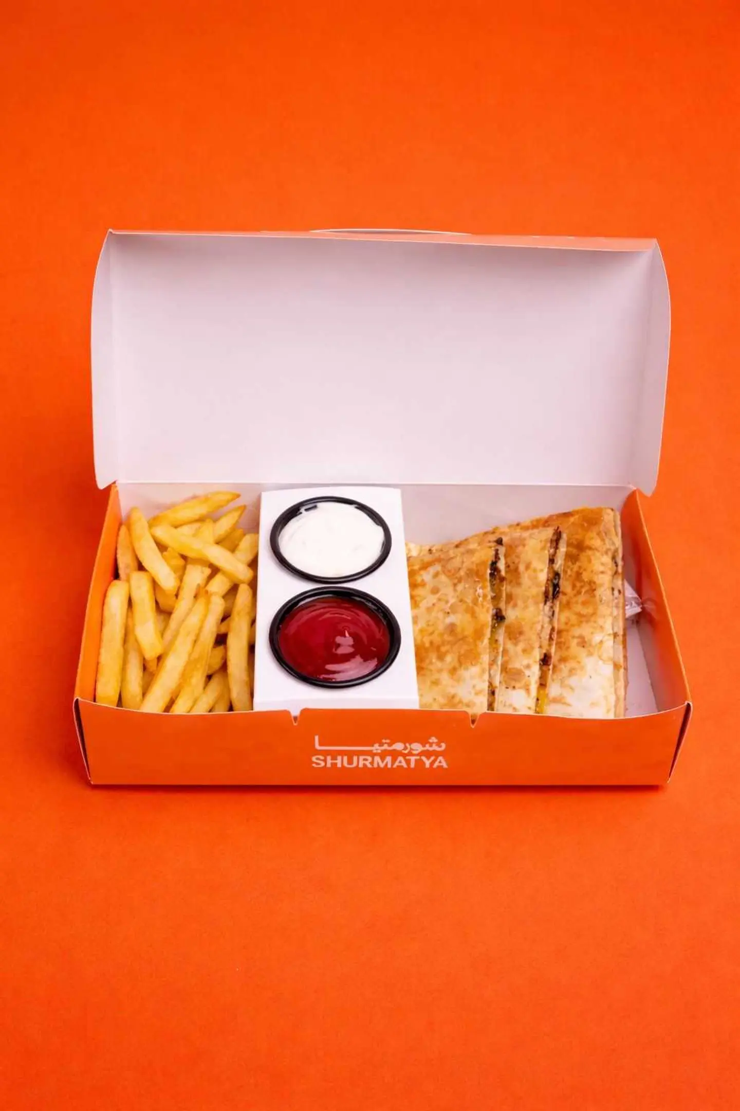 Chicken Shawarma Quesadilla