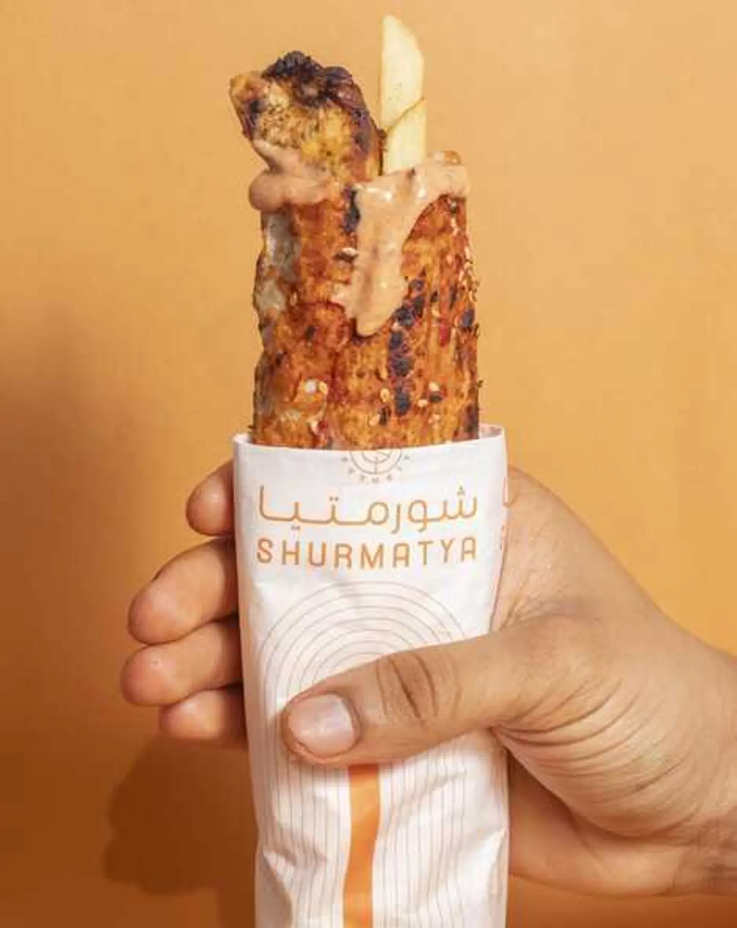Chicken Shish Pirate
