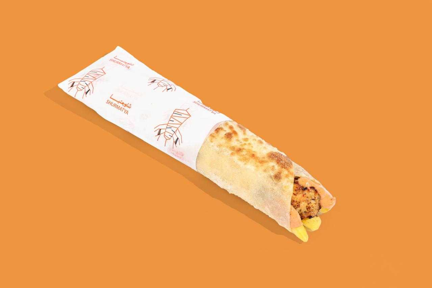 Shish Tawook Sajiyah